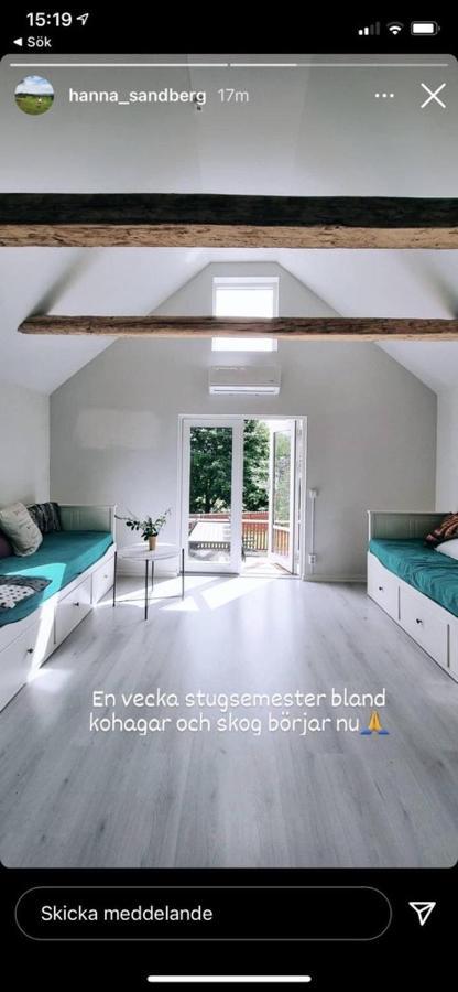 Mysig Stuga Naera Aestad Vingard & Spa Экстерьер фото